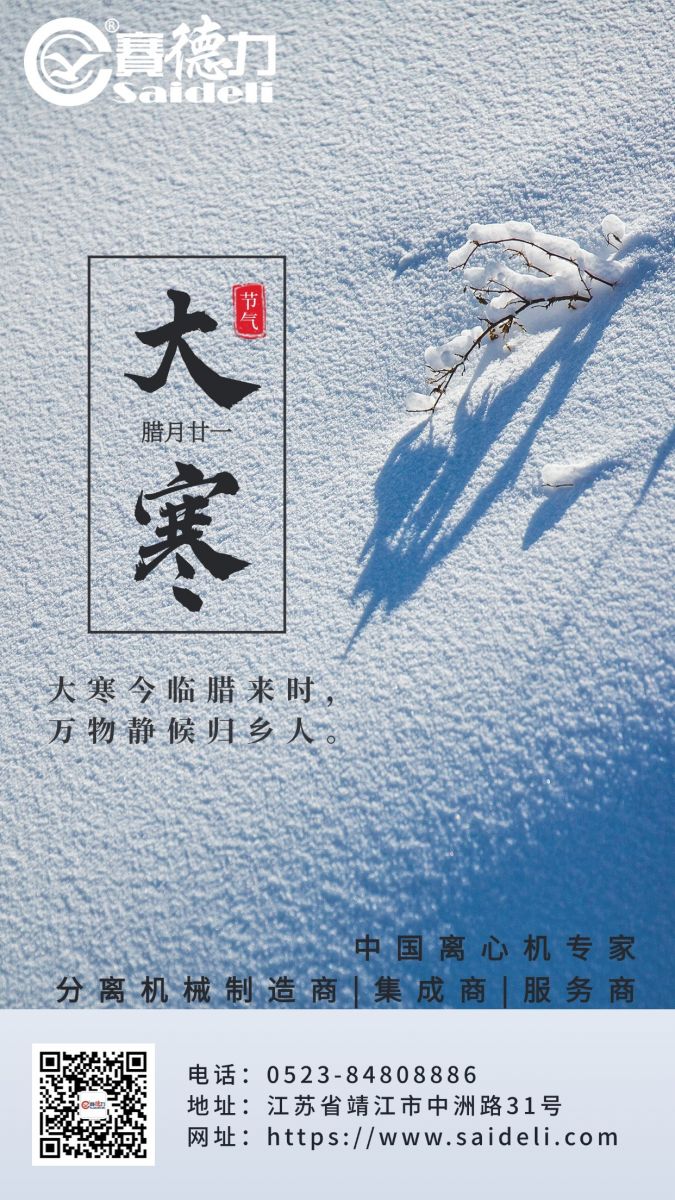 亚太娱乐