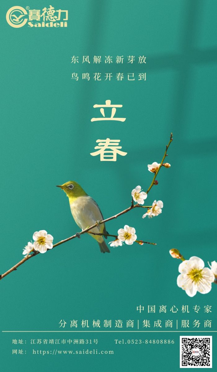 亚太娱乐