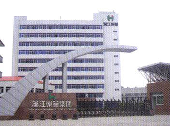 江苏亚太娱乐制药机械制造有限公司
