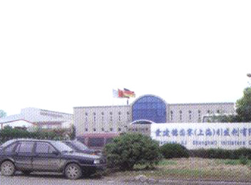 江苏亚太娱乐制药机械制造有限公司