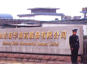 江苏亚太娱乐制药机械制造有限公司