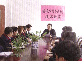 江苏亚太娱乐制药机械制造有限公司