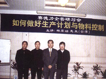 江苏亚太娱乐制药机械制造有限公司