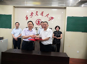 江苏亚太娱乐制药机械制造有限公司