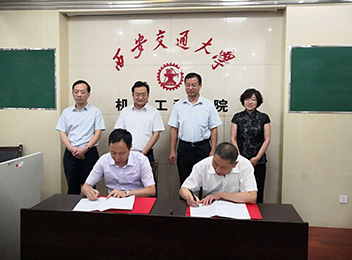 江苏亚太娱乐制药机械制造有限公司