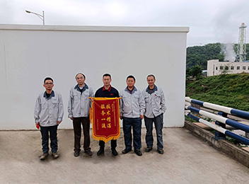 亚太娱乐